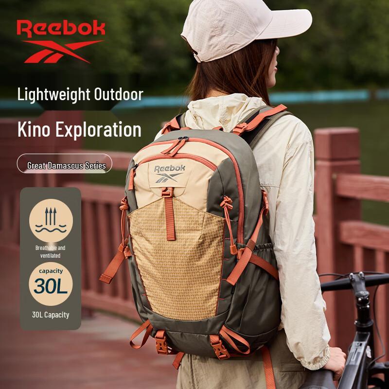Reebok Water-Resistant Outdoor Hiking Backpack 30L