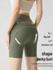 Women's High Waist Pocket Yoga Pants - Summer Three-Quarter Length, Shark Skin, Nude Feel, Hip Lifting, Thin Outward Wear