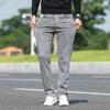 Spring and Autumn New Regular Men's Jeans Vintage Wash Grey Slim Fit Straight Leg Pants Men's Daily Sports Pants
