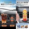 Drink Holder, Car Cup Holder, For Air Conditioning Vent, Car Drink Holder, Foldable, 360°