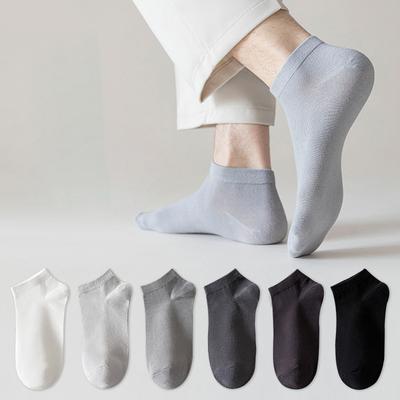 Herren Kurze Socken, Sommer Einfarbige Baumwollsocken, Dünn, Knöchelhoch, Schweißabsorbierend und Atmungsaktiv Sportsocken, Kurzschaft, Sommer Stil