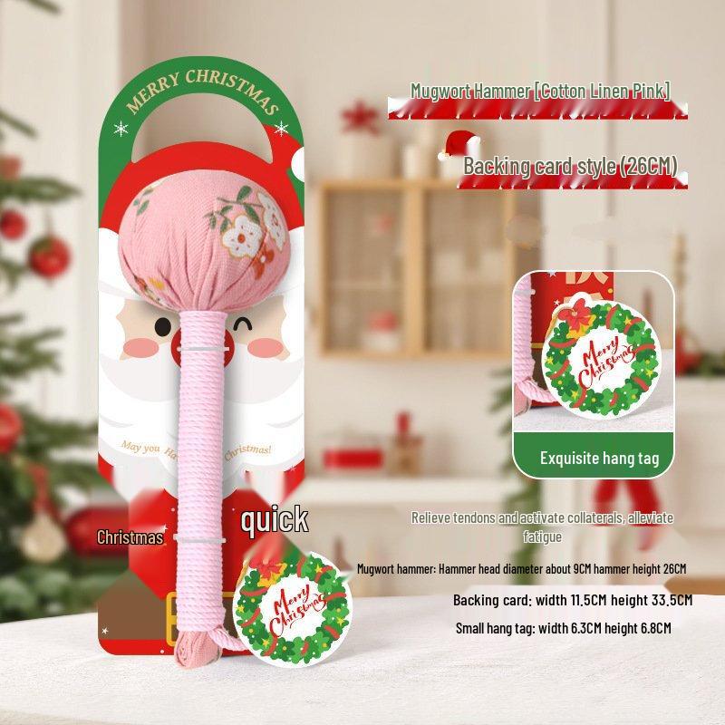 Junshi Health Hammer Christmas Gift Set