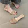 Niche design cool slippers summer French simple suede versatile open-toed wedge heel one-word sandals