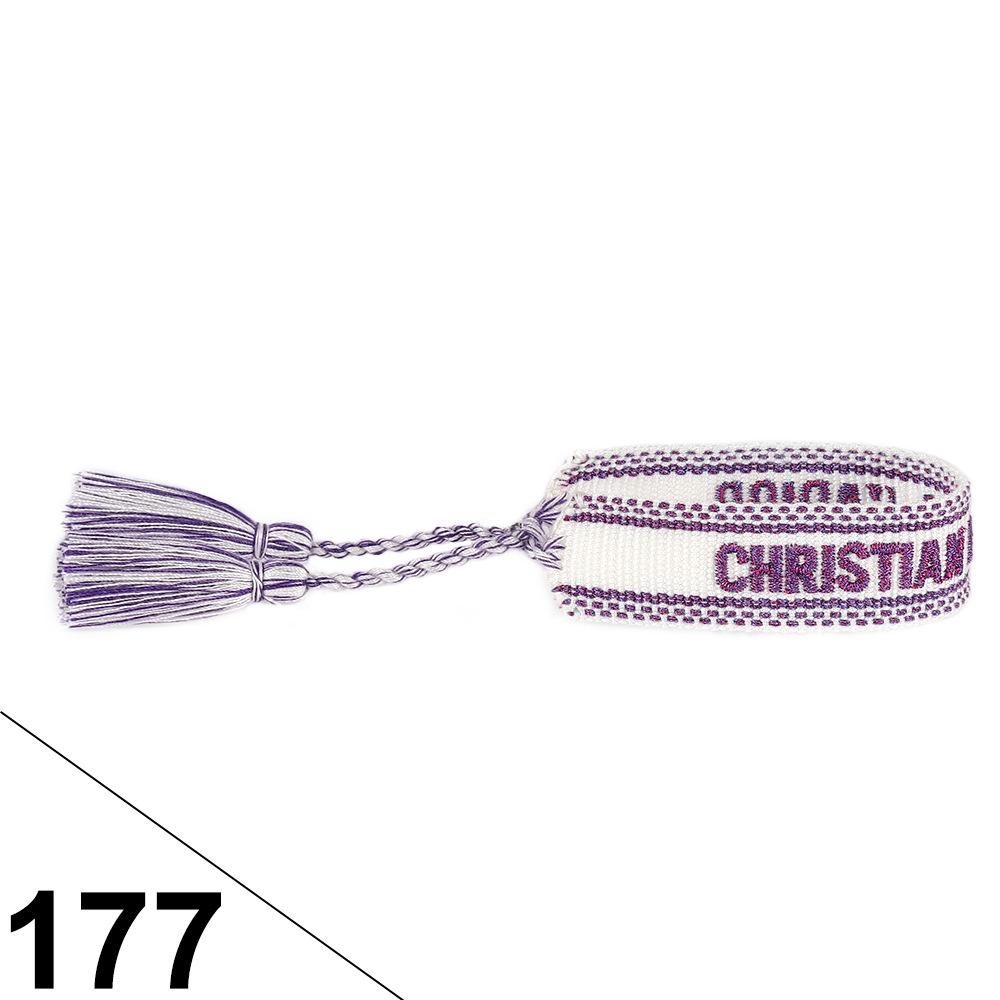 Handmade Embroidered Friendship Bracelet with Tassels for Women