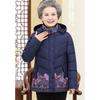 Middle-aged Elderly Women's Cotton Coat New Winter Jackets Short Add Cotton Thicken Print Down Cotton Overcoat Parka