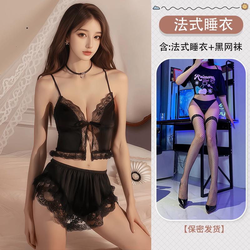 Sexy lace seduction satin pajamas women's lingerie front open tie-up pure desire nightdress set pure desire dating
