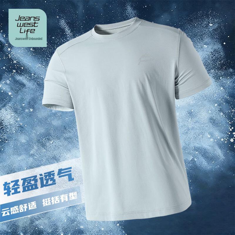 Jeanswest Men's Quick Dry Loose Fit Short Sleeve Printed T-Shirt