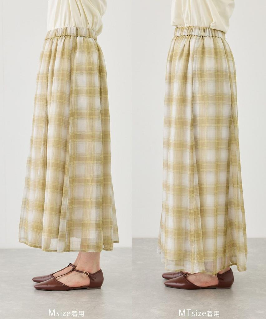Rope Picnic Sheer Check Skirt for Women GDC16190 Chromine MT (01)