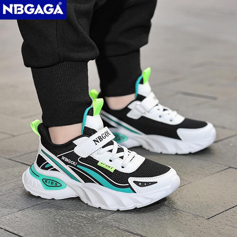 Leichter Anti-Rutsch-Sneaker für Kinder Jungen Schule Freizeit Walking & Laufen Atmungsaktive Outdoor-Sport Tennisschuhe