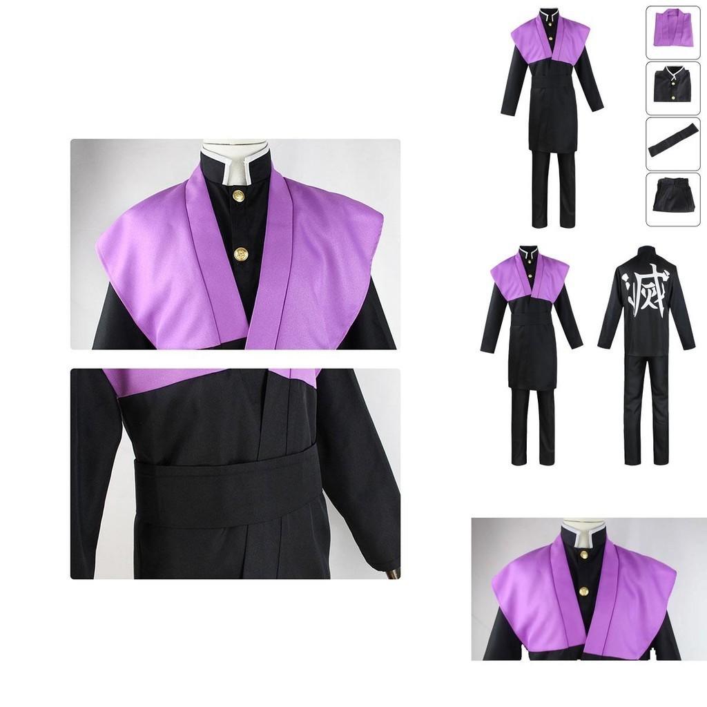 Authentisches Demon Slayer Cosplay Unisex Uniform-Set mit Umhang in verschiedenen Größen erhältlich