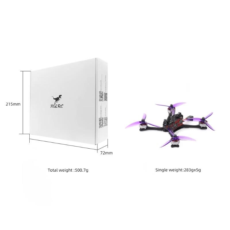HGLRC FPV Racing & Freestyle Drones (CN Version)