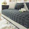 Plush Sofa Cover Winter Thicken Warm Sofa Towel Cushions Super Soft Non-Slip Living Room Sofa Backrest Armrest Towels