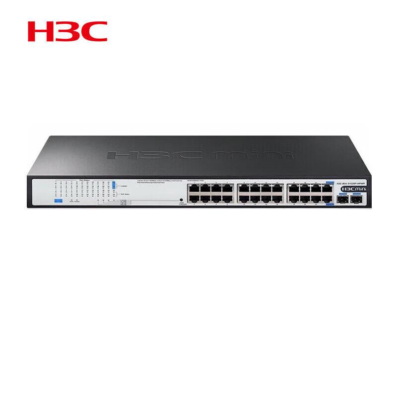 

H3C 24-Port Gigabit PoE Unmanaged Switch