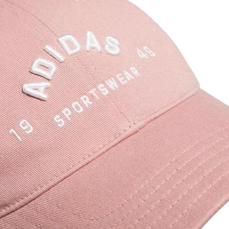 Adidas Original Design - Duckbill Cap Unisex Caps Pink JY4784