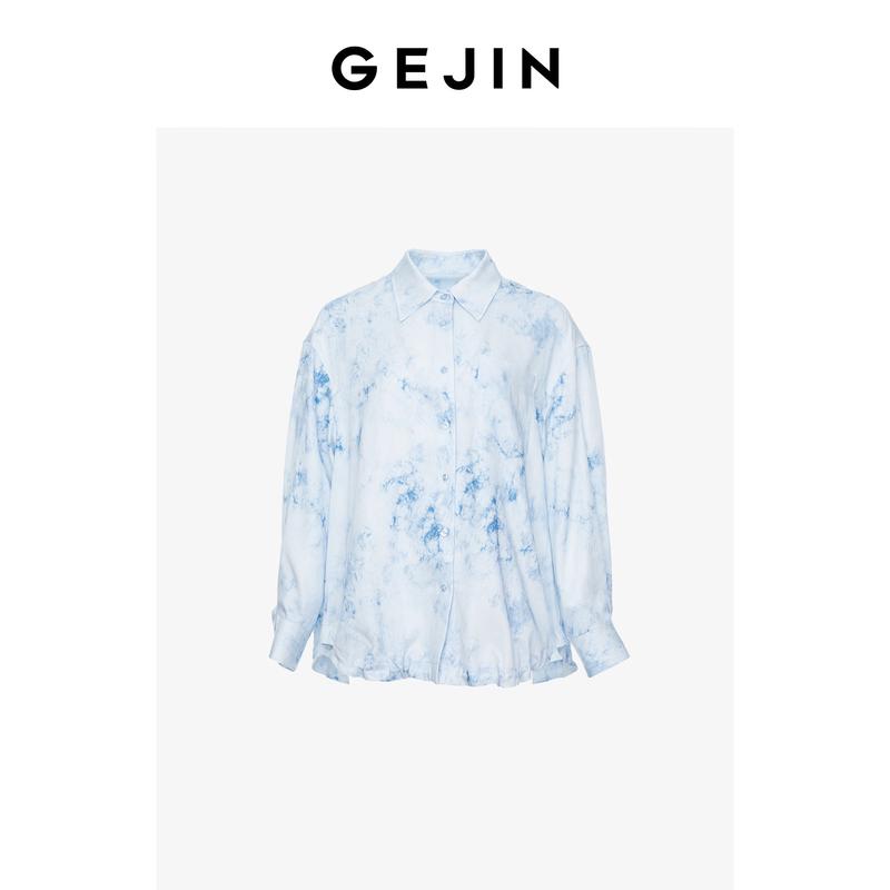 Lyocell Printed Long Sleeve Shirt L