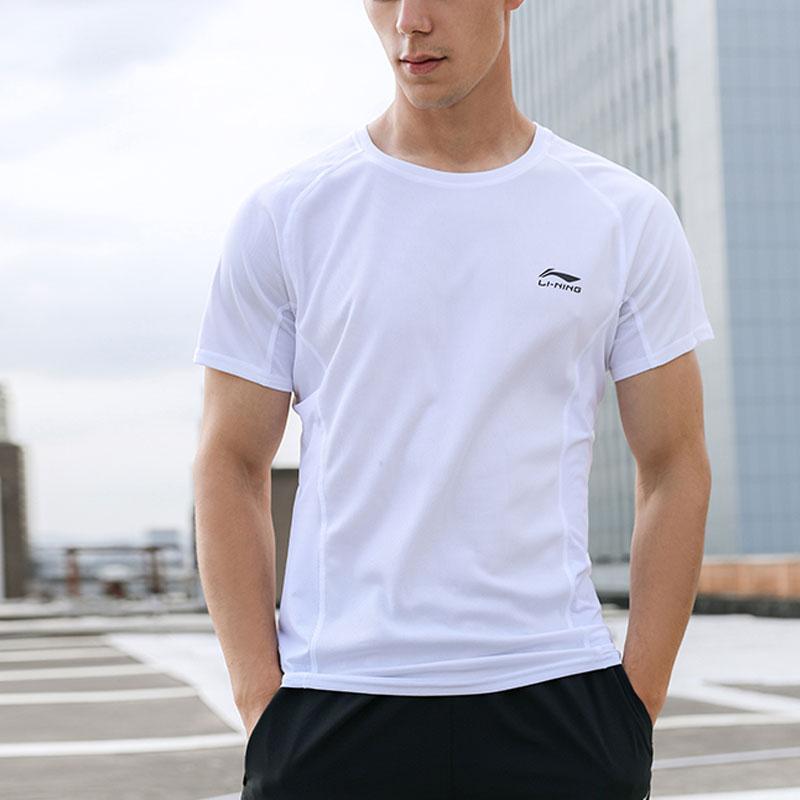 Li Ning Fitness Clothing Men's White Moderate ATSP563