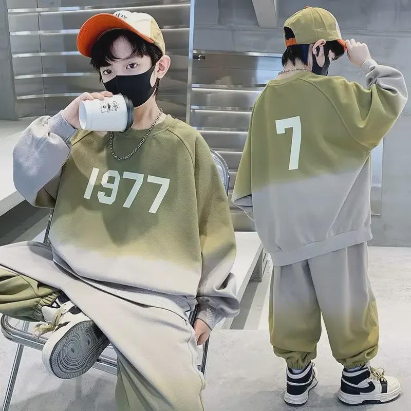 Boys' 2023 Gradient Street Style Sports Suit - Spring/Autumn Sweater