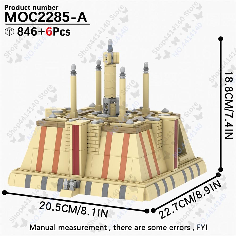 MOOXI Space Wars Movie Throne Military Conference Room Scenario Model Building Block DIY Diorama Bricks For Kids Montessori Toys