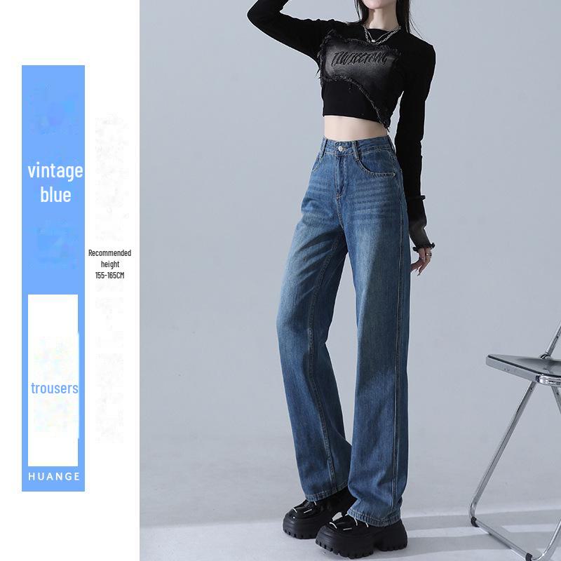 Retro modré džíny s vysokým pasem a širokými nohavicemi dámské rané jaro 2025 - Volné, slim-fit rovné kalhoty