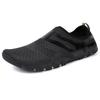 2026 Unisex Amphibious Quick-Dry Non-Slip Creek Beach Shoes