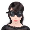 Manyjoy Pu Leather Eye Mask  Bondage Blindfold Adult Game Sex Toys For Couples Sexy Erotics Tools Sex Aid Party Unisex