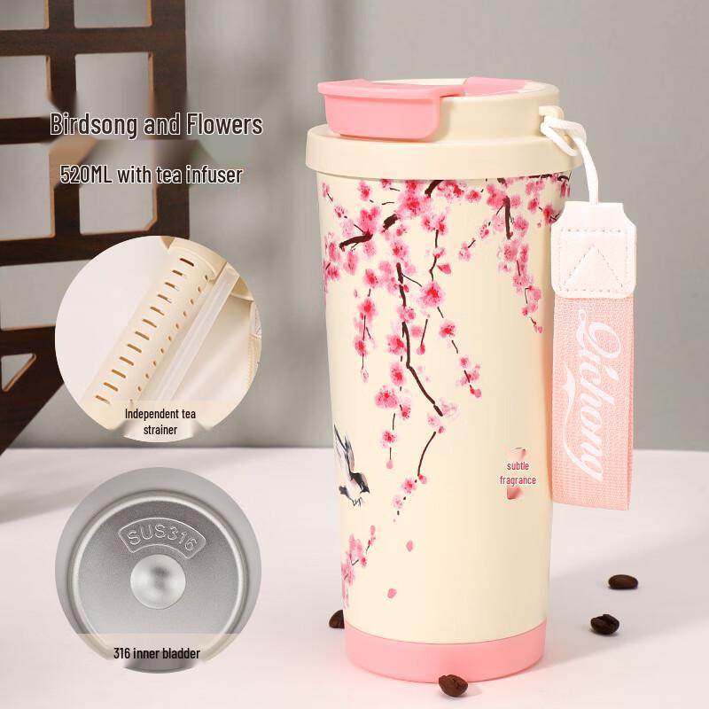 Большой керамический термос Zhiyue с фильтром для чая