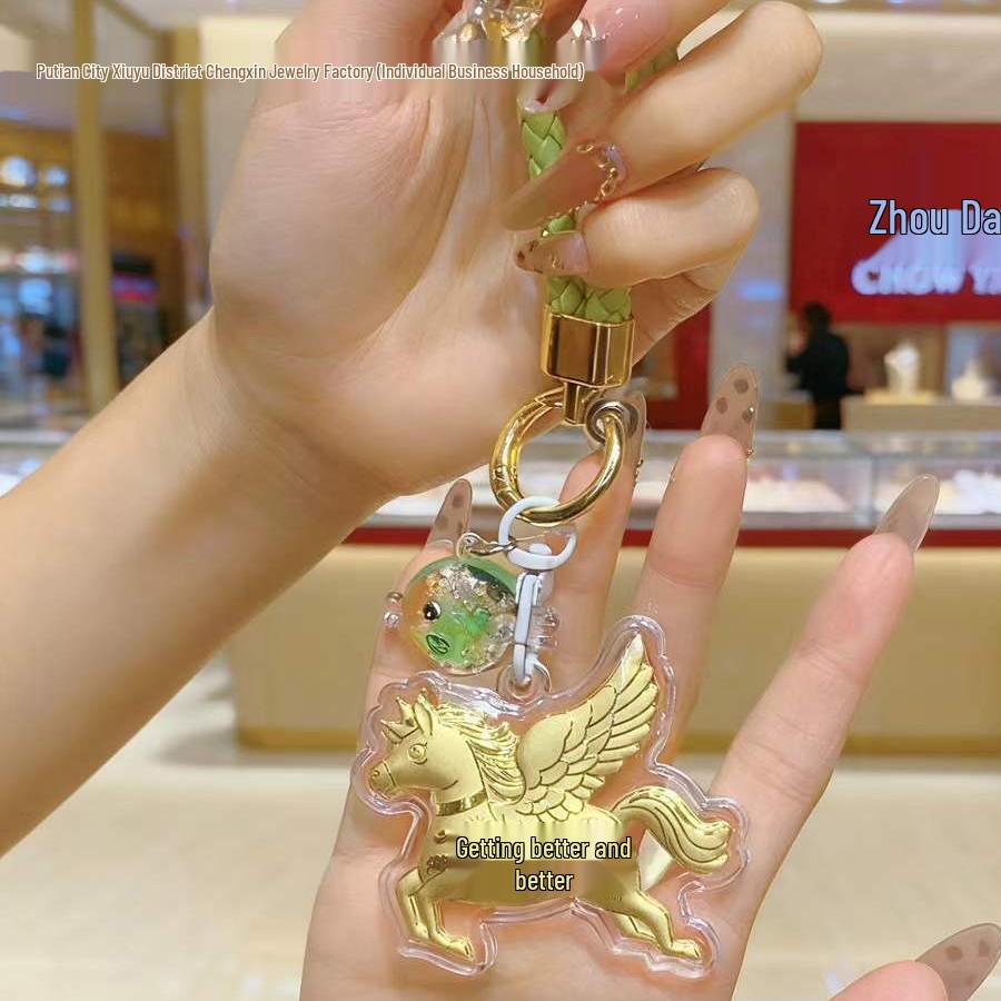 999 Pure Gold Keychain with 'Get Rich Immediately' Charm & Flying Horse Gold Bag Charm - Ideal New Year Gift