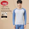 LangSha Teen Boys' Antibacterial Cloud Cotton Thermal Set