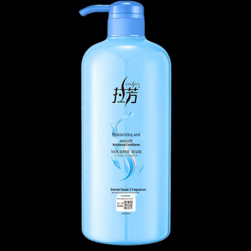 Laifen Active Nutrition Hair Conditioner
