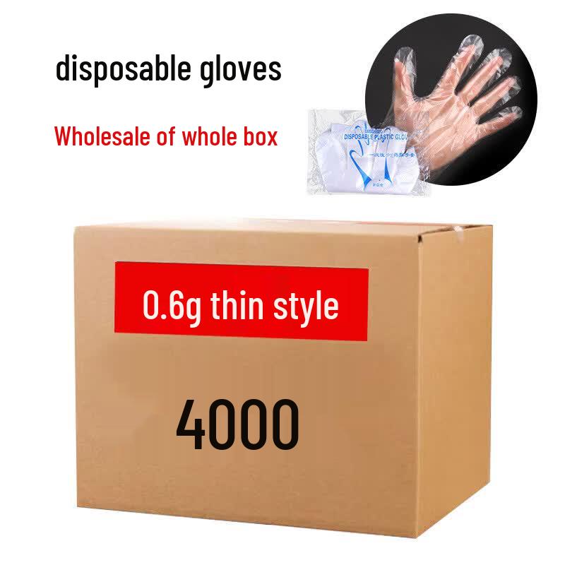 Yang Ge Disposable Food Handling Gloves