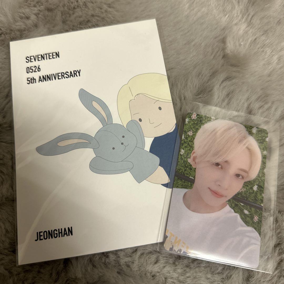 

[USED] SEVENTEEN Seventeen Jeonghan Trading Card