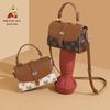 MEXICAN Crossbody Bag, Women's Handbag, Versatile Shoulder Bag, Medium Size, Brown