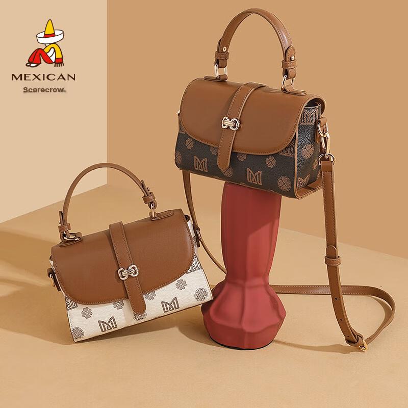 MEXICAN Crossbody Bag, Women's Handbag, Versatile Shoulder Bag, Medium Size, Brown