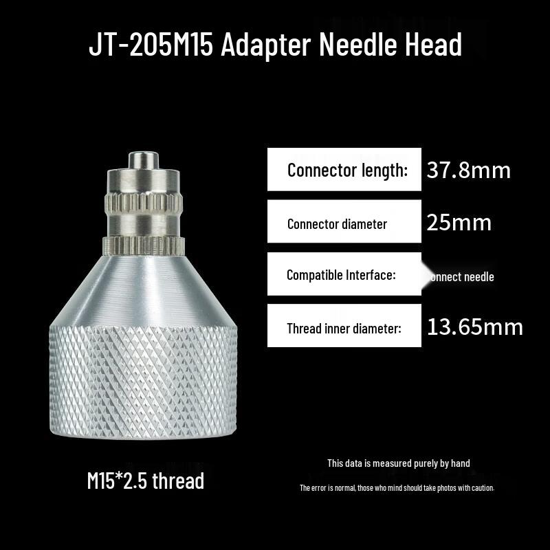 Jun Ding Ying M15 Syringe Adapter Nozzle