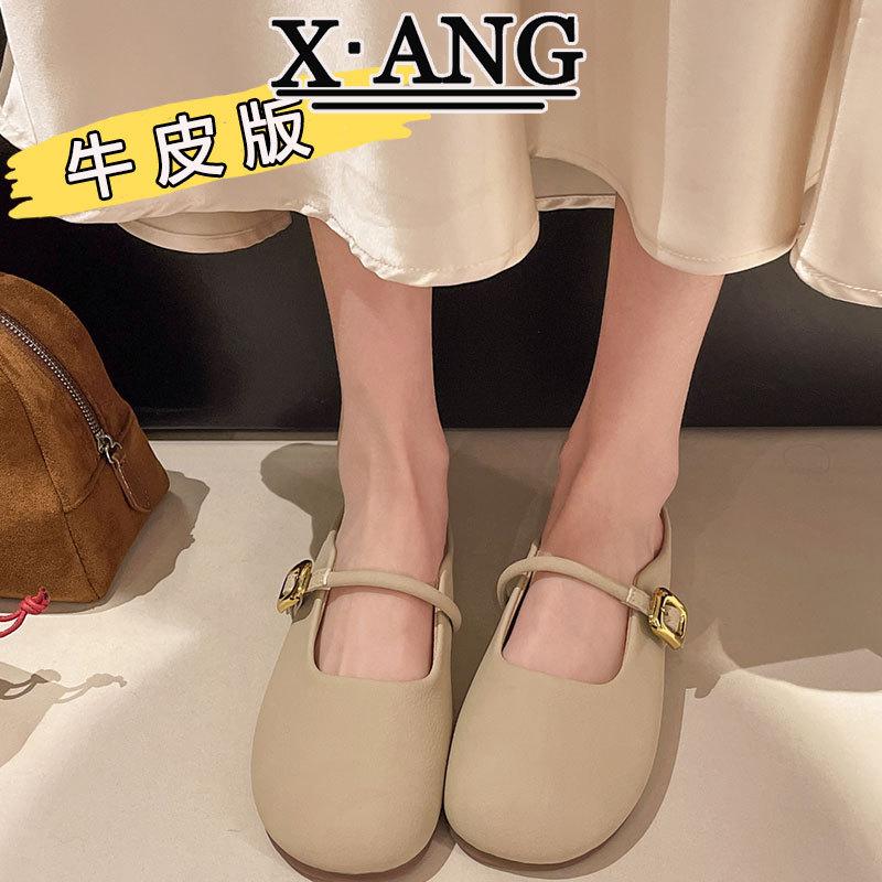 

With skirt French Mary Jane shoes can be worn outside in summer Baotou leather slippers women s soft-soled lazy single shoes 35