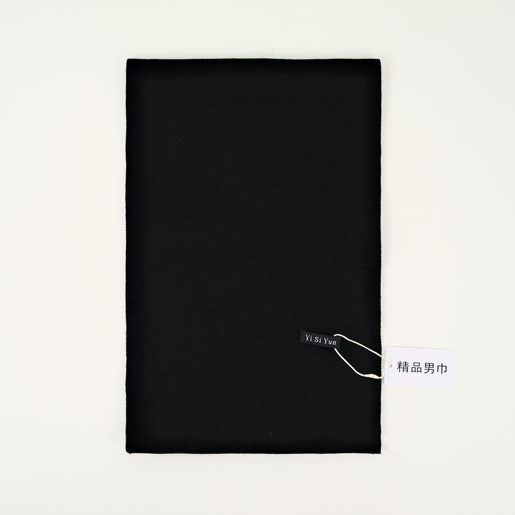 Men's Classic Winter Scarf Cashmere Feel Winter Scarves Long Formal Soft Scarf for Men Casual Scarves Luxuriously Plaid Scarf