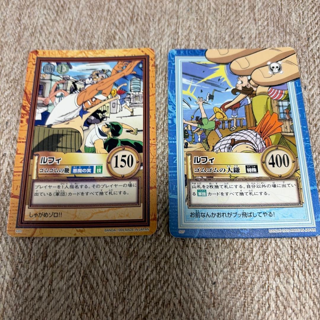 Использованная карта Carddass Hyper Battle Luffy из One Piece