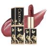 CATKIN - Moisturizing Lipstick (171-172)