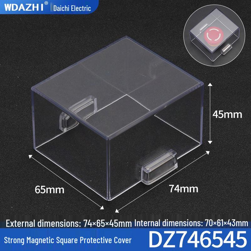 Dazhi Electric Magnetic Emergency Stop Button Cover: Dustproof, Transparent, Customizable.