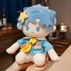 Love and Deepspace Cartoon Plush Toy Cute Rafayel Xavier Stuffed Anime Appease Sleeping Doll Gifts Girl