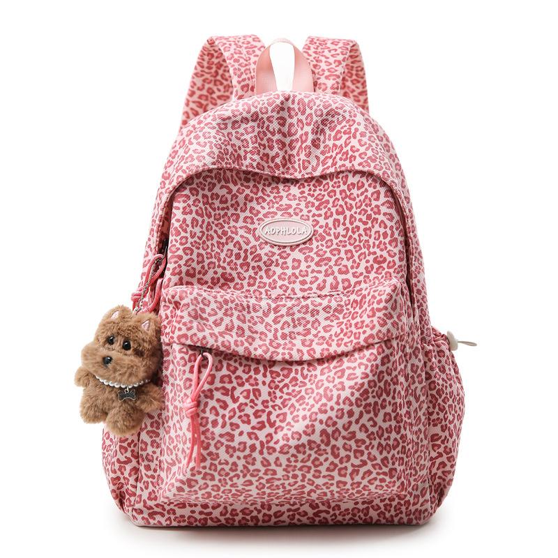 SchoolbagYX high-value leopard print backpack female college student daily commuter backpack high school junior high school large-capacity schoolbag