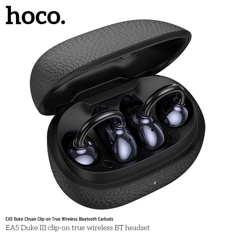 HOCO. Duke III Ohrklemme True Wireless Bluetooth-Kopfhörer EA5