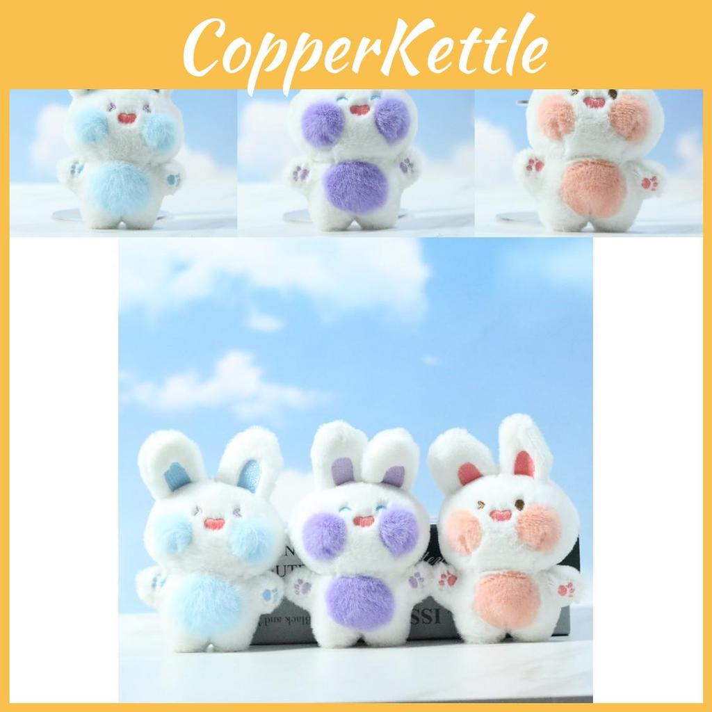 Adorable Cute Plush Rabbit Keychain Doll Cartoon Stuffed Animal Toy Accessory