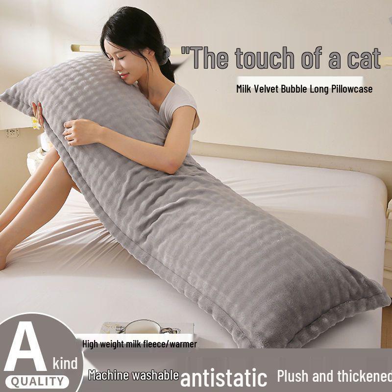 Double-Sided Thick Bubble Milk Velvet Long Pillowcase - Solid Color & Coral Fleece for Winter Couples