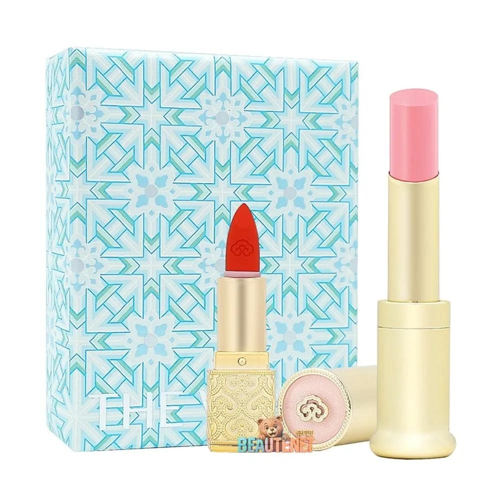 

Whoo Gongjinhyang Mi Royal Anti-Aging Lip Balm Pink Holiday Edition Special planning