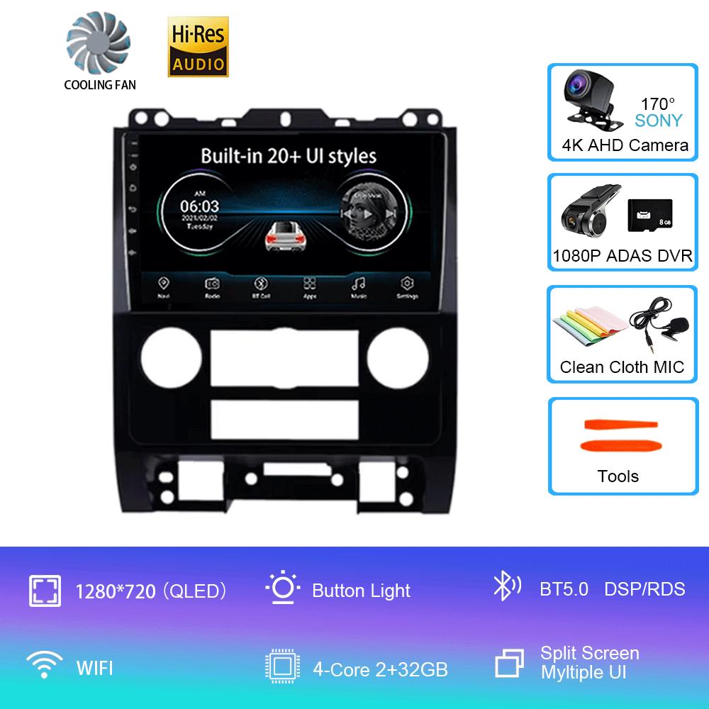 For Ford Escape 2007 2008 2009 2010 2011 2012 Android 14 Auto Multimedia Car Player Radio Navigation GPS Stereo No 2din Carplay