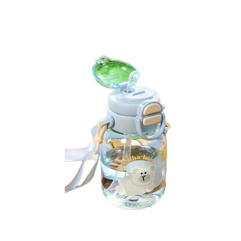 FUGUANG Kids Dual-Drink Water Bottle 680ml