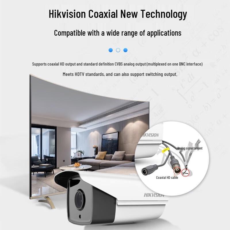 

Hikvision 2MP Coaxial Analog Outdoor Security Camera CN plug (adapter included)