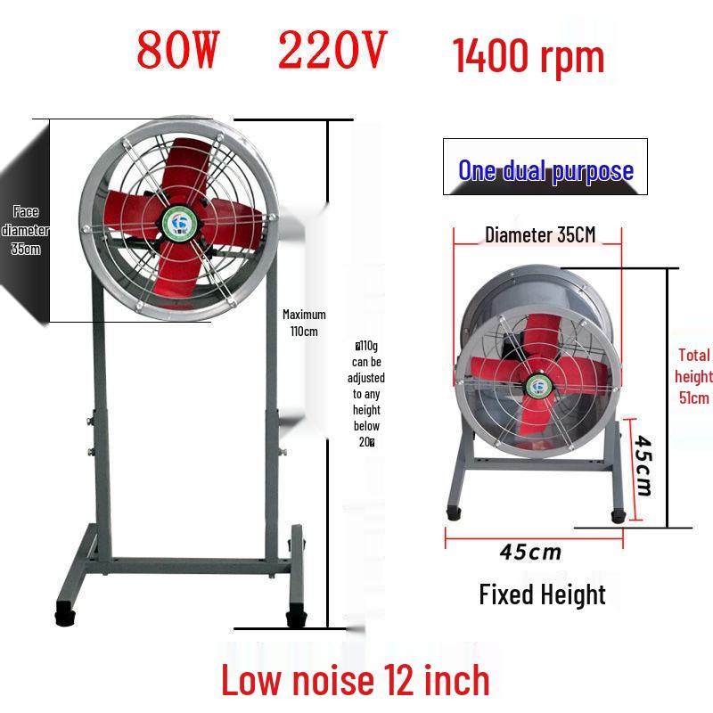 

High-Power Floor-standing Barbecue Range Hood & Noodle Stall Exhaust Fan