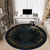 1pc The Lord of the Rings Office Round Area Rug, Under Office Chairs Bedroom Living Room Home Decor  A1022170